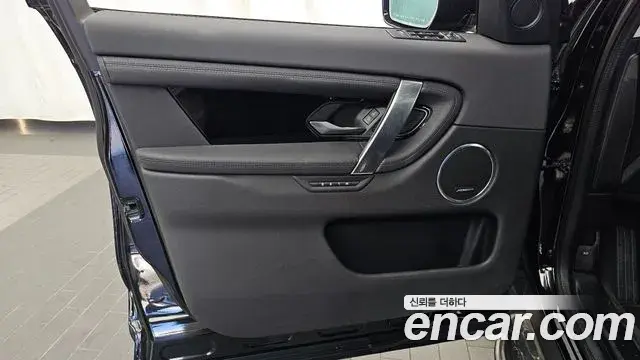 Land Rover Discovery Sport 2020 — Photo 30/35