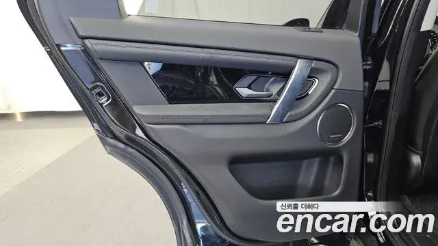Land Rover Discovery Sport 2020 — Photo 4/35