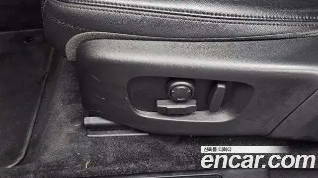 Land Rover Discovery Sport 2020 — Photo 25/35
