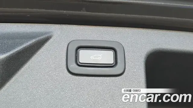 Land Rover Discovery Sport 2020 — Photo 31/35