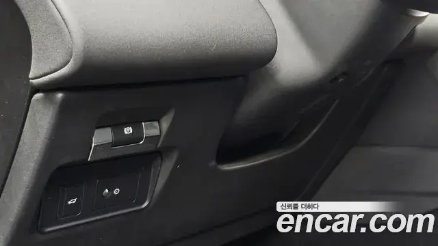 Land Rover Discovery Sport 2020 — Photo 34/35