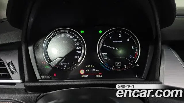 BMW 2 Series Active Tourer 2021 — Фото 8/20