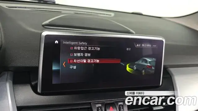 BMW 2 Series Active Tourer 2021 — Фото 17/20