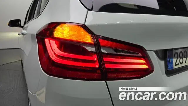 BMW 2 Series Active Tourer 2021 — Şəkil 22/33