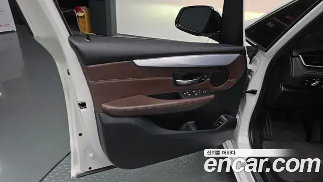 BMW 2 Series Active Tourer 2021 — Şəkil 27/33