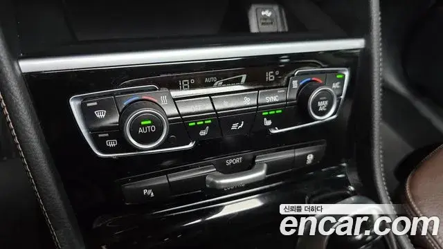 BMW 2 Series Active Tourer 2021 — Şəkil 21/33