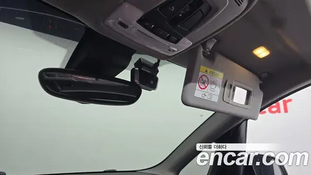 BMW 2 Series Active Tourer 2021 — Şəkil 33/33