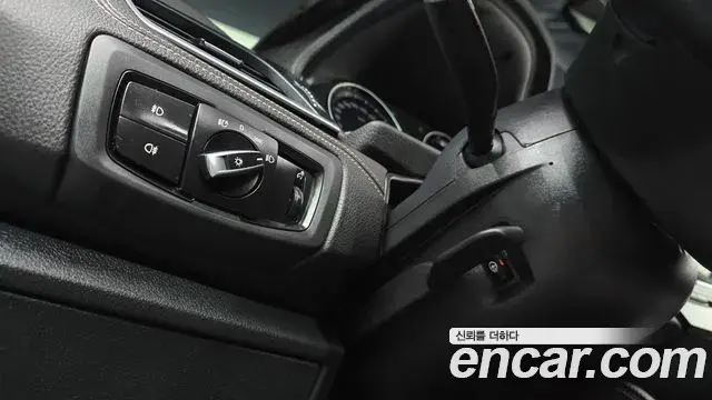 BMW 2 Series Active Tourer 2021 — Şəkil 30/33
