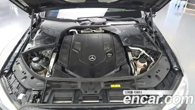 Mercedes-Benz S-Class 2021 — Photo 19/20