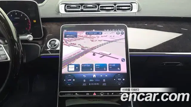 Mercedes-Benz S-Class 2021 — Photo 16/20