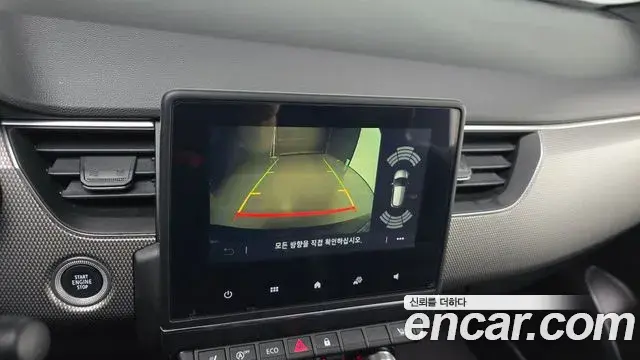 Renault Samsung XM3 2023 — Фото 14/20