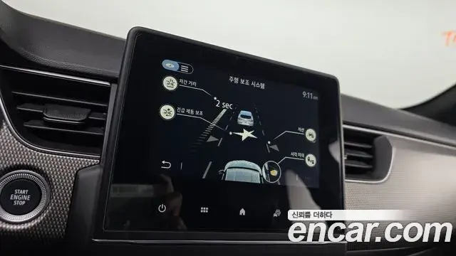Renault Samsung XM3 2023 — Фото 17/20