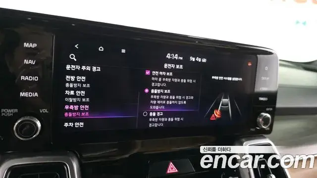 Kia Sorento 2021 — Фото 14/20