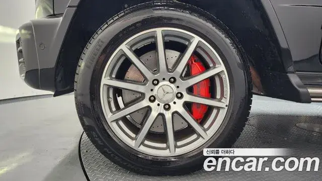Mercedes-Benz G-Class 2021 — Photo 8/31