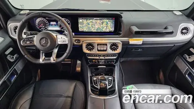 Mercedes-Benz G-Class 2021 — Photo 7/31