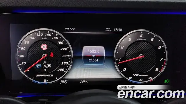 Mercedes-Benz G-Class 2021 — Photo 11/31