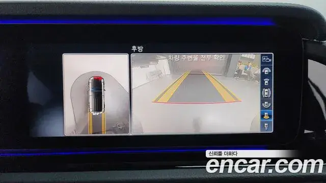 Mercedes-Benz G-Class 2021 — Photo 13/31