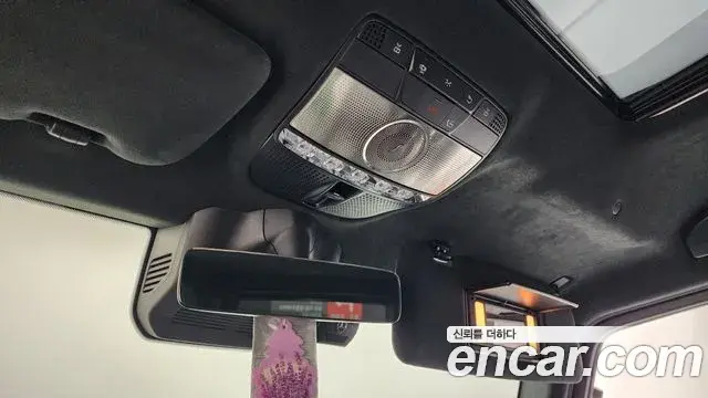 Mercedes-Benz G-Class 2021 — Photo 24/31