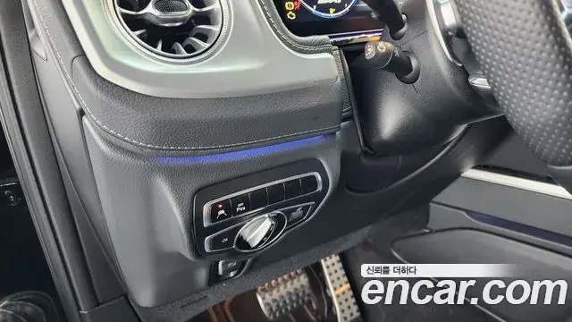 Mercedes-Benz G-Class 2021 — Photo 29/31