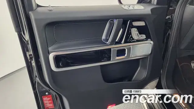 Mercedes-Benz G-Class 2021 — Photo 2/31