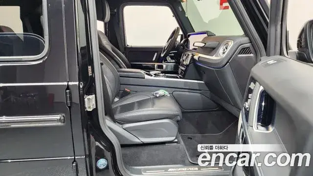 Mercedes-Benz G-Class 2021 — Photo 3/31