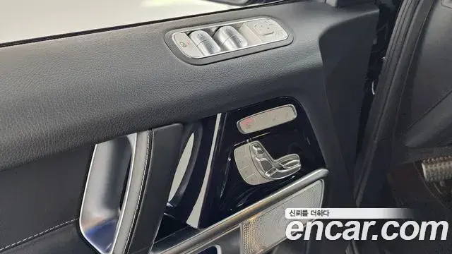 Mercedes-Benz G-Class 2021 — Photo 23/31