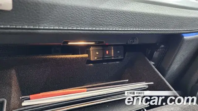 Mercedes-Benz G-Class 2021 — Photo 15/31