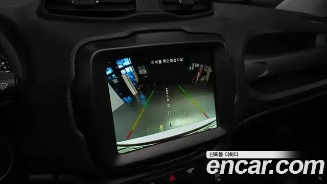 Jeep Renegade 2021 — Фото 16/20