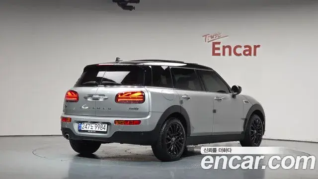 Mini Cooper Clubman 2023 — Photo 2/20
