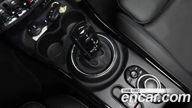 Mini Cooper Clubman 2023 — Photo 9/20