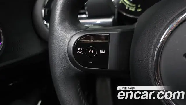 Mini Cooper Clubman 2023 — Photo 17/20