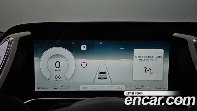 Genesis G90 2024 — Фото 8/20