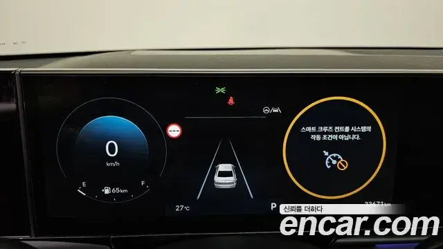 Hyundai Grandeur 2023 — Фото 8/20