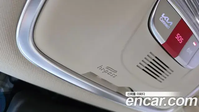 Kia The K9 2022 — Photo 15/43