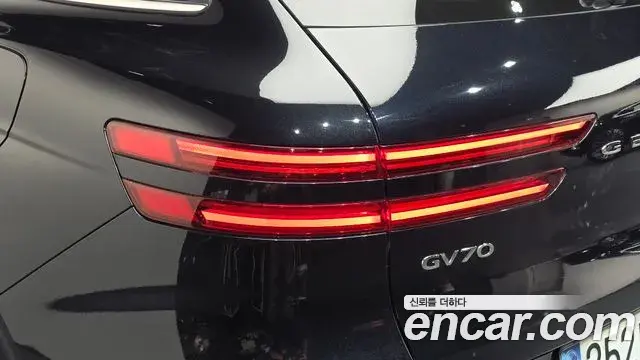 Genesis GV70 2024 — Şəkil 9/34
