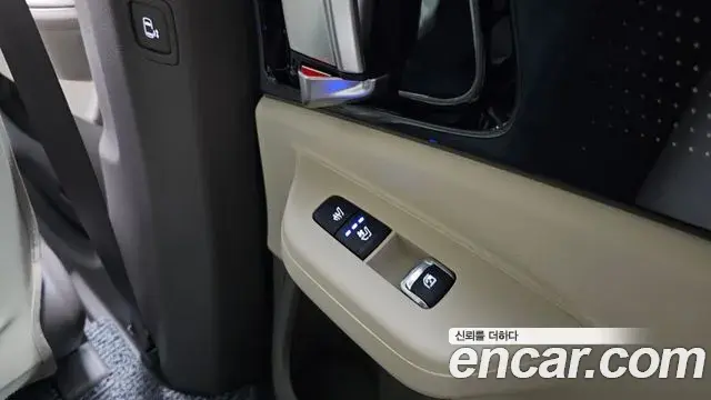 Kia Carnival 2025 — ფოტო 13/35