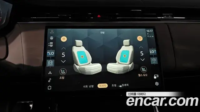 Land Rover Range Rover Sport 2025 — Şəkil 34/35