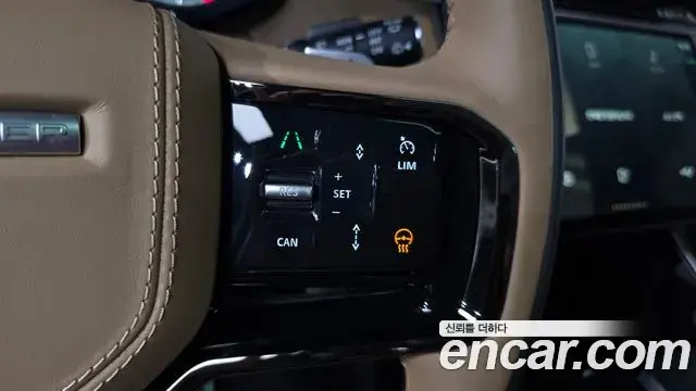 Land Rover Range Rover Sport 2025 — Şəkil 23/35