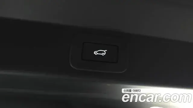 Land Rover Range Rover Sport 2025 — Şəkil 32/35