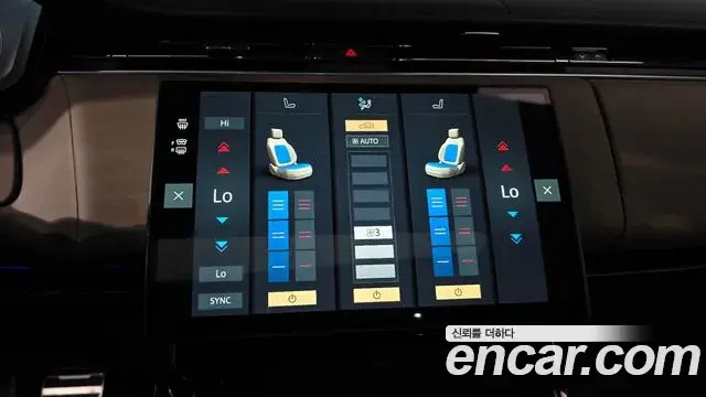 Land Rover Range Rover Sport 2025 — Şəkil 7/35