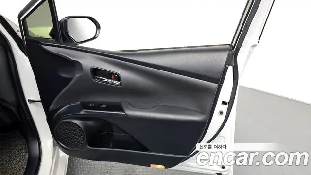 Toyota Prius 2021 — Şəkil 3/30