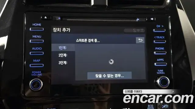 Toyota Prius 2021 — Şəkil 5/30