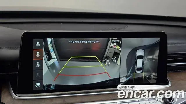 Kia The K9 2019 — Şəkil 3/20