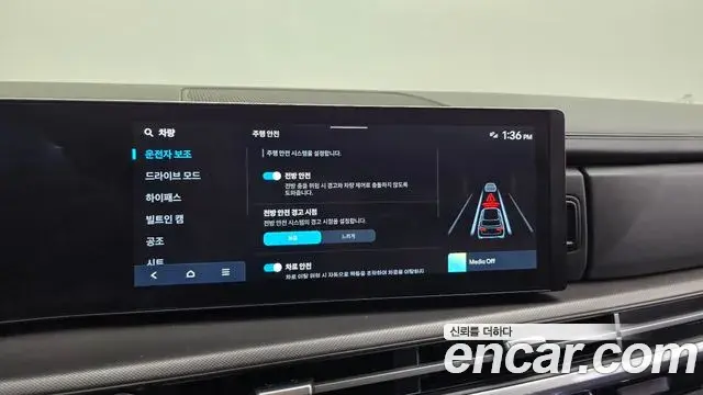 Hyundai Santa Fe 2025 — Фото 16/20