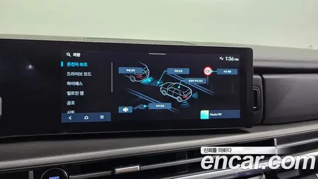 Hyundai Santa Fe 2025 — Фото 17/20