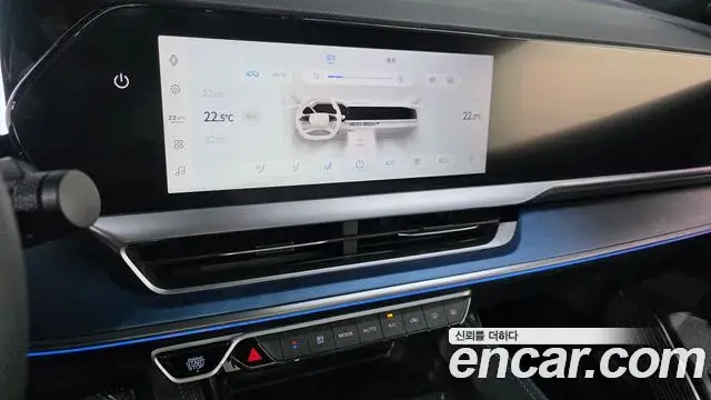 Renault Samsung Filante 2026 — Şəkil 35/37