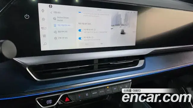 Renault Samsung Filante 2026 — Şəkil 28/37