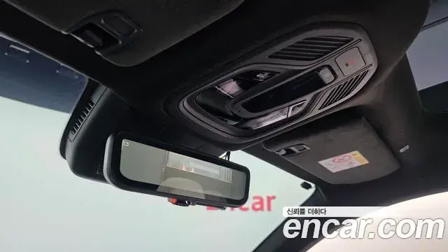 Renault Samsung Filante 2026 — Şəkil 33/37