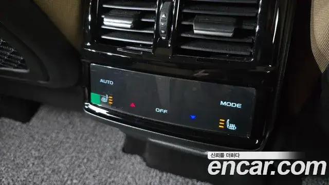 Renault Samsung Grand Koleos 2025 — Şəkil 25/38