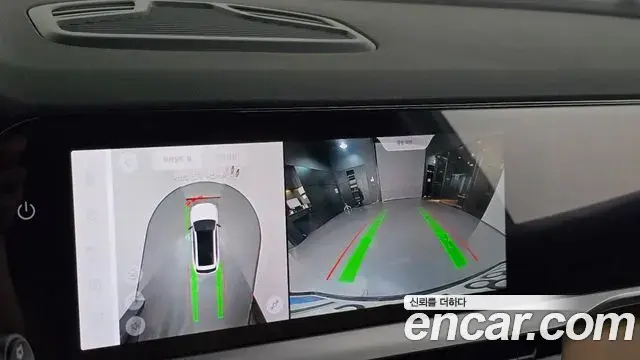Renault Samsung Grand Koleos 2025 — Şəkil 13/38